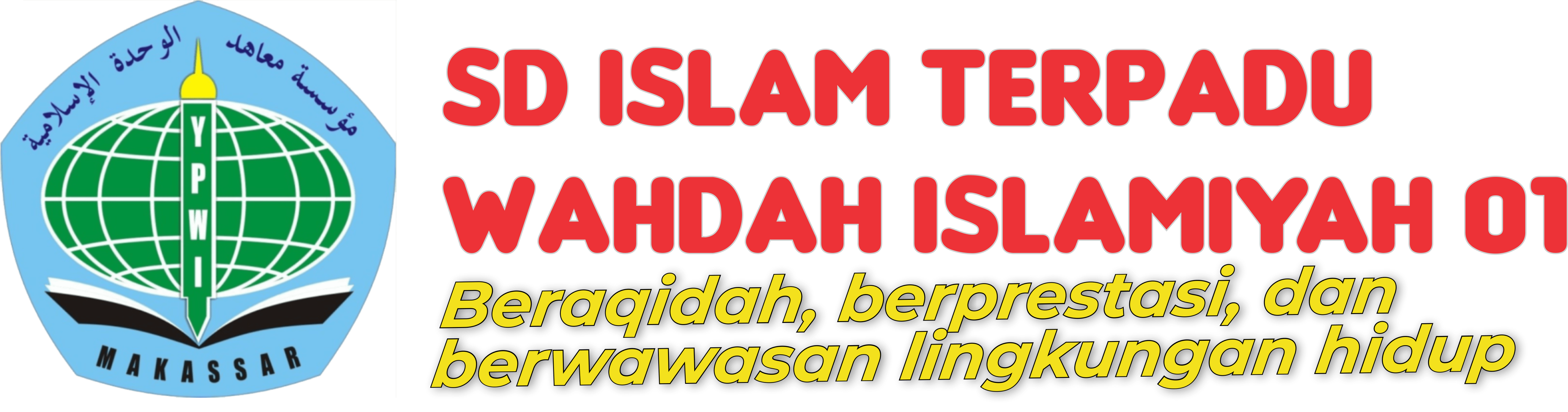 SD IT Wahdah Islamiyah 01